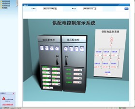 深圳技校系统截图