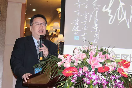 “创新发展、转型升级”BB电子徐珍喜出席2017年渠道大会在京隆重召开
